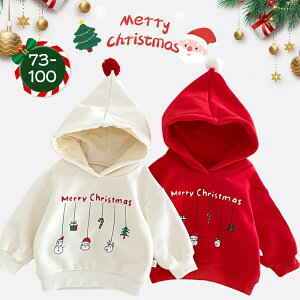 xr[ NX}X T^ q NX}X RXv LbY xr[ Ԃ gbvX pc ㉺Zbg p[X  q j̎q ̎q ߑ  LbY RX`[ p[e