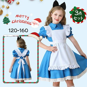 ynEBԂɍňlz AX nEB ߑ ̎q q RX`[ RXv  ڂ w Aj qǂ  100 110 120 130 140 150 s[X  hX LbY q