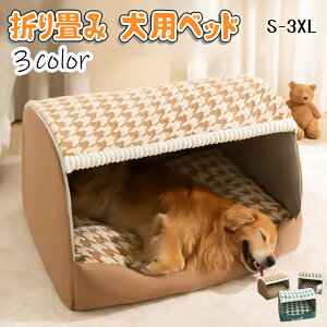 ybgxbh /LpnEX ybgnEX  Q  _炩 ybgpi //^p eg t ȒP g ۉ h  􂦂 ܂肽 ^