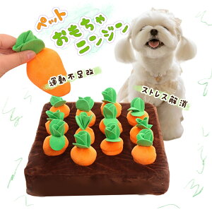 pߋ@ybg   ɂ񂶂 m[Y[N   mߋ ybg v[g pi p ybg pi }bg ybg v[g ނ XgX y