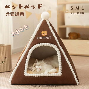 �y�b�g�x�b�h ��/�L�p�n�E�X �y�b�g�n�E�X ������ �Q�� ���� �_�炩���y�b�g �n�E�X �y�b�g�n�E�X �����^�� �g���� �� �t ��[ �H �~ ���� ���킢�� �y�b�g�p�E�X �y�b�g�p�i �~ ������� 