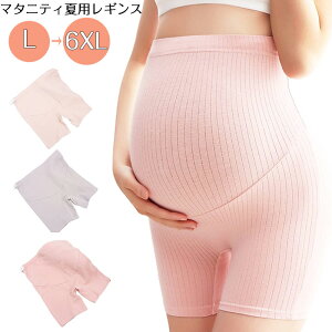 �}�^�j�e�B ���M���X �V���[�g�� �}�^�j�e�B�p���c �����h�~ 3���� �D�w�� �Y�O �y�`�p���c �X�p�b�c ���u �~ ������ �����p���c �^�C�c�@�t �� �H �~ �傫���T�C�Y �X�g���b�` �o�Y���� XL 2XL