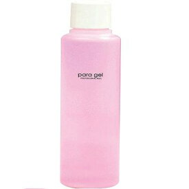 パラジェル para gel パラリムーバー 120ml【リムーバー/アセトン/ジェルネイル用品】