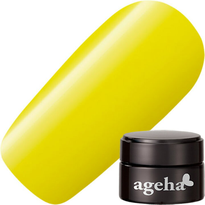 楽天市場 アゲハジェル Ageha Gel コスメカラー2 7g 2 ホットイエロー メール便 ネコポス 対応 マット ジェルネイル カラージェル コスメ ドラッグny 楽天市場 アゲハジェル Ageha Gel コスメカラー2 7g 2 ホットイエロー メール便 ネコポス 対応 マット ジェルネイル カラージェル コスメ ドラッグny