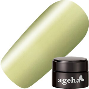 ジェルネイル カラージェル アゲハ ageha ピュアナチュラルシリーズ コスメカラー2.7g 181 ピュアライム ゆうパケット【当店商品3980円(沖縄離島は税込9800円)以上で送料無料】楽天39ショップ