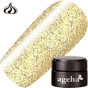 y11/30 X|Cg10{zWFlC J[WF AQn ageha ^y[XgRNV N[A[gWF2.7g re[W 䂤pPbg ́yXi3980~iꗣ͐ō98