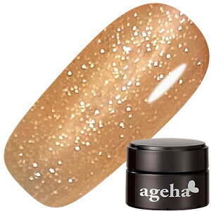 WFlC J[WF AQn ageha tFA[h[ IveBJ[2.7g 1-27 IW~Xg 䂤pPbgagehagel AQnWF ͂ ՂĂ[yXi3980~iꗣ