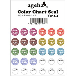 fBXvCpi AQn ageha J[`[gV[ Ver.1.4(230-236)gpXeV[Y 䂤pPbg WF WFlCpiyXi3980~iꗣ͐ō9800~jȏő