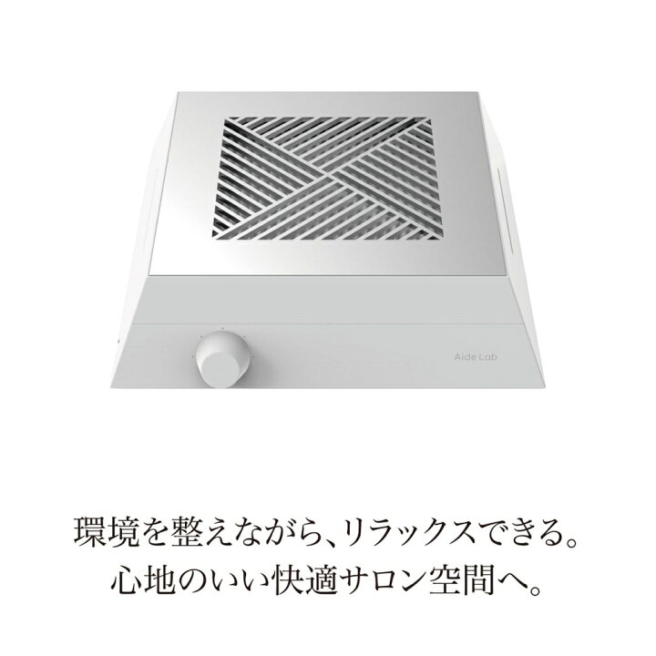 楽天市場】【正規代理店】 集塵機 ネイル集塵機 kasane SP1219