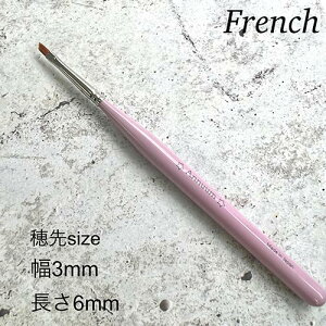 y11/5 X|Cg10{!}\JÒzuV WFuV Aj[ ANNUUM WFlCuV french 䂤pPbg t`yXi3980~iꗣ͐ō9800~jȏő