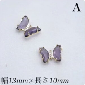 y11/15 X|Cg10{zA[g p[c Aj[ ANNUUM o^tCp[cA 2 䂤pPbg lCp[c `[ rW[ X fRp[c lCA[g WF rW[ ZtlC