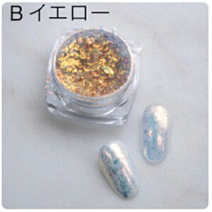 A[g z Aj[ ANNUUM I[t[N BCG[ 䂤pPbg  Ob^[ lC lCp[c lCpi lCfUC lCXg ZtlC zOyXi398