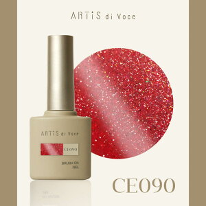 �A�[�e�B�X�f�B���H�[�`�F ARTIS di Voce �yThe Prism Nebula�z�u���b�V���I���J���[�W�F�� 8g CE090�y�����񂹁z�y�J���[�W�F��/�W�F���l�C���zARTISdiVoce �A�[�e�B�X �f�B ���H�[�`�F �L���b�c�A�C 