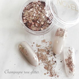アート グリッター アトリエ ノヴェル atelier NOVEL 1128 シャンパンロゼグリッター ゆうパケット ネイルパーツ ラメ ホロ【当店商品3980円（沖縄離島は税込9800円）以上で送料無料】楽天39ショップ