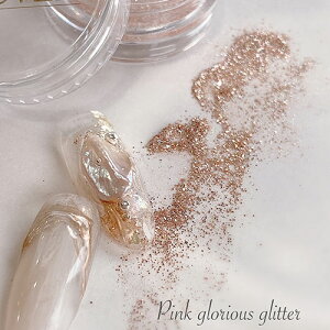 y12/10 X|Cg10{!12/11 1:59܂ŊyVX[p[SALEJÁzA[g Ob^[ AgG mF atelier NOVEL 1154 sNOAXOb^[ 䂤pPbg lCp[c  zyX