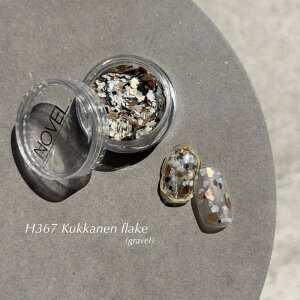 y11/25 X|Cg10{!ubNtCf[JÒzA[g z AgG mF atelier NOVEL NbJlt[N Ox 䂤pPbg t[N ATELIER NOVEL Ƃ肦ׂ̂ AgGmx