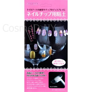 `bv S r[eB[lC[ BEAUTY NAILER lC`bvpSy 䂤pPbg ϕi [ fBXvCpi ʃe[v lCpiyXi3980~iꗣ͐ō9800~jȏő