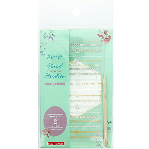 y10/30 X|Cg10{zA[g lCV[ r[eB[lC[ BEAUTY NAILER OlCXeBbJ[ [RNS-3] 䂤pPbgyXi3980~iꗣ͐ō9800~jȏőzy