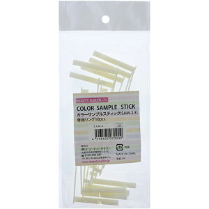 pi 肻̑ r[eB[lC[ BEAUTY NAILER J[TvXeBbNSAM-2.3pO10pcs[SAM-4] 䂤pPbg `bv [ fBXvCpiyXi3980~iꗣ͐ō9800