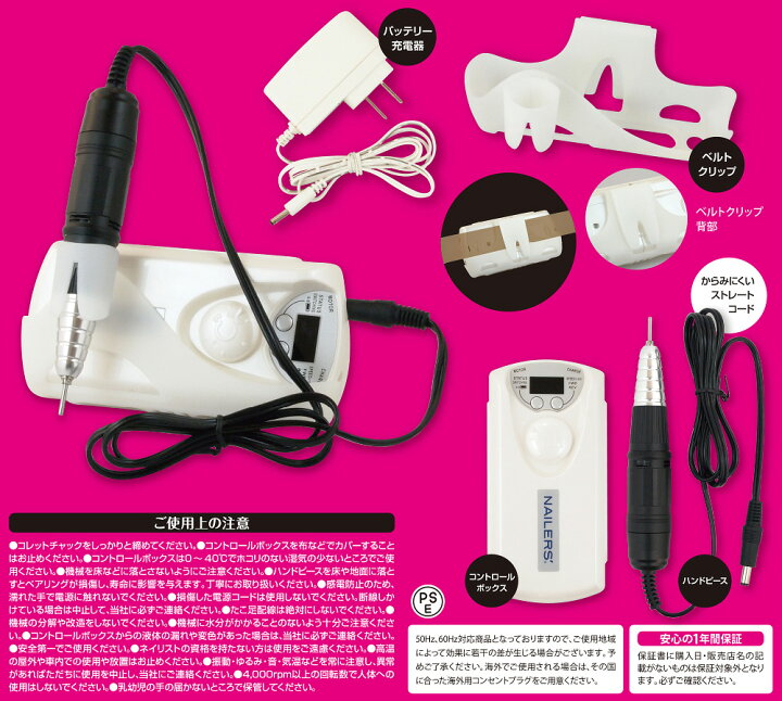 楽天市場】【お買い物マラソン 10/17（木）午前10時まで限定 特別価格 