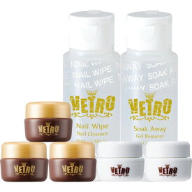 楽天市場 ジェル ネイル 基本 セットの通販