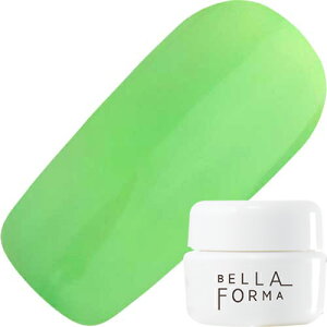 ジェルネイル カラージェル ベラフォーマ Bellaforma パステルイースターシリーズ カラージェル 3ml F242 ライム ゆうパケット【当店商品3980円(沖縄離島は税込9800円)以上で送料無料】楽天39シ