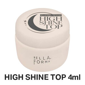 WFlC NAWF xtH[} BellaForma nCVCgbv 4ml 䂤pPbg BellaForma JAPAN bella forma ׂӂ[ x xtH HIGH SHINE TOP HIGHSHINETOP gbvNA  c Re
