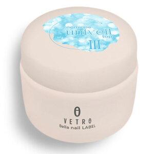 WFlC }OlbgWF xlC Bella nail mCvjF[gbvBL-NU3 4ml 䂤pPbg NAWF BellaNail ׂ˂ xxC }OlbggbvyXi3980~i