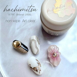 yߏizxlC Bellanail A[gNAn`~c 4mly䂤pPbgzyNAWF WFlCzBellaNail ׂ˂ xxC BL rW[WF A[gWFyXi3980