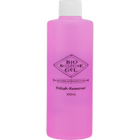 バイオジェル Bio Sculpture Gel ポリッシュリムーバーN 300ml【クリーナー/クレンザー ポリッシュリムーバー/ジェルネイル用品】