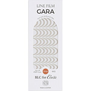 A[g tB r[GV[tH[R[f BLC for Corde CtBGARA t`Of[V002 O[W 䂤pPbg WFlCp[cyXi3980~iꗣ͐ō9800~j