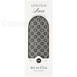 y11/5 X|Cg10{!}\JÒzA[g tB r[GV[tH[R[f BLC for Corde CtBLace [X001 ubN 䂤pPbg WFlCp[cyX