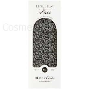 y11/5 X|Cg10{!}\JÒzA[g tB r[GV[tH[R[f BLC for Corde CtBLace [X002 ubN 䂤pPbg WFlCp[cyX