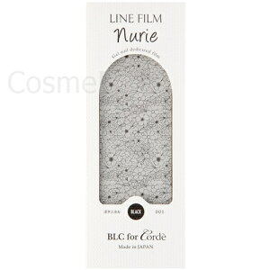 A[g tB r[GV[tH[R[f BLC for Corde CtBnurie {^jJ001 ubN 䂤pPbg WFlCp[cyXi3980~iꗣ͐ō9800~jȏő