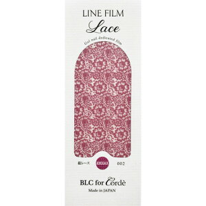 A[g tB r[GV[tH[R[f BLC for Corde CtB[X 002{h[  lCA[g lCV[ lC p[c 䂤pPbgyXi3980~iꗣ͐ō980