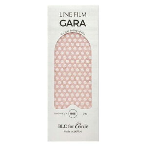 y11/5 X|Cg10{!}\JÒzA[g tB r[GV[tH[R[f BLC for Corde CtBGARA [V[hbg001 zCg 䂤pPbg WFlCp[cy