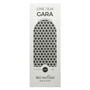 y11/5 X|Cg10{!}\JÒzA[g tB r[GV[tH[R[f BLC for Corde CtBGARA [V[hbg001 ubN 䂤pPbg WFlCp[cy