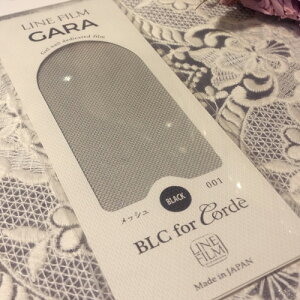 y11/5 X|Cg10{!}\JÒzA[g tB r[GV[tH[R[f BLC for Corde CtBGARA bV001 ubN 䂤pPbg WFlCp[cyX