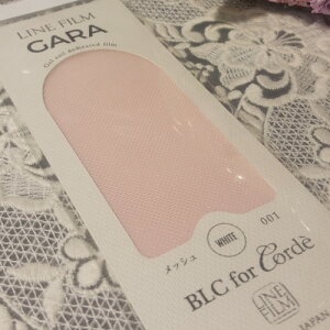 y11/5 X|Cg10{!}\JÒzA[g tB r[GV[tH[R[f BLC for Corde CtBGARA bV001 zCg 䂤pPbg WFlCp[cyX