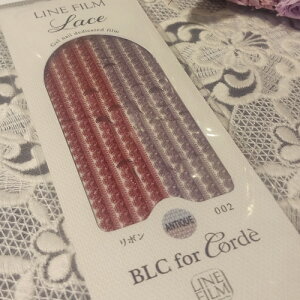 y11/5 X|Cg10{!}\JÒzA[g tB r[GV[tH[R[f BLC for Corde CtBLace [X{002 AeB[N 䂤pPbg WFlCp[c