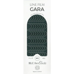 y11/5 X|Cg10{!}\JÒzA[g tB r[GV[tH[R[f BLC for Corde CtBGARA t`001 zCg 䂤pPbg WFlCp[cyX