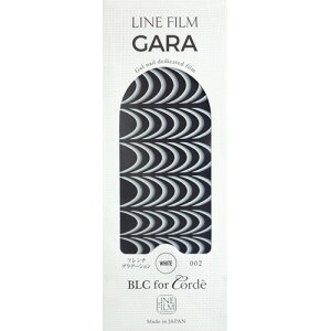 A[g tB r[GV[tH[R[f BLC for Corde CtBGARA t`002 zCgOf[V 䂤pPbg WFlCp[cyXi3980~iꗣ͐ō9800~j