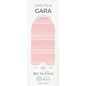 y11/5 X|Cg10{!}\JÒzA[g tB r[GV[tH[R[f BLC for Corde CtBGARA ^[003 zCg 䂤pPbg WFlCp[cyXi3