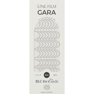 y11/5 X|Cg10{!}\JÒzA[g tB r[GV[tH[R[f BLC for Corde CtBGARA t`001 ubN 䂤pPbg WFlCp[cyX