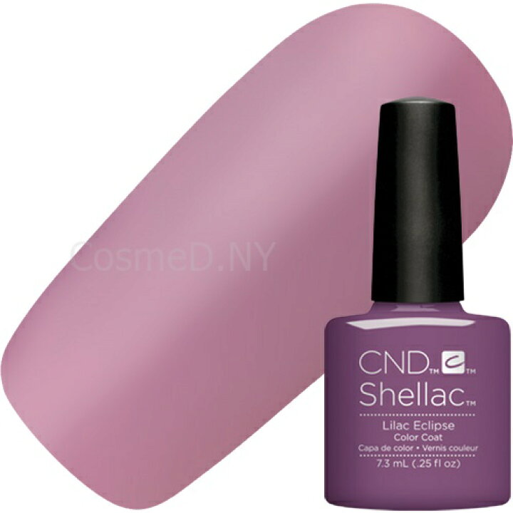 楽天市場 シーエヌディー Creative クリエイティブ Cnd ナイトスペルコレクション シェラック カラーコート7 3ml 590 Lilac Eclipse お取り寄せ マット ジェルネイル カラージェル C Dネイリスト情報 コスメ ドラッグny コスメ ドラッグny 楽天市場 シーエヌディー Creative クリエイティブ Cnd ナイトスペルコレクション シェラック カラーコート7 3ml 590 Lilac Eclipse お取り寄せ マット ジェルネイル カラージェル C Dネイリスト情報 コスメ ドラッグny コスメ ドラッグny