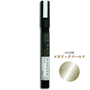 A[g A[gp RZNg CON'CELECT GA[lC}[J[ ^bNS[h GAuV 񂹂ꂭ GAuV AIR NAIL SYSTEM AIR NAIL MARKERyXi3980~iꗣ͐ō9800~j