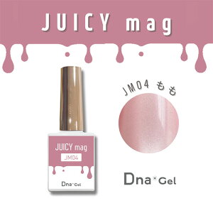 �W�F���l�C�� �J���[�W�F�� �f�B�[�i�W�F�� DnaGel JUICYmag 7.5ml JM04 ���� �X�y�[�X�l�C�� �}�O�l�b�g�W�F�� �W���[�V�[�}�O�y���X���i3980�~�i���ꗣ���͐ō�9800�~�j�ȏ�ő��������z�y�V39�V��
