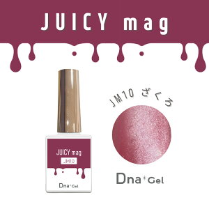 y10/10 X|Cg10{zWFlC J[WF fB[iWF DnaGel JUICYmag 7.5ml JM10  Xy[XlC }OlbgWF W[V[}OyXi3980~iꗣ͐ō9800~j