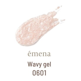 エメナ emena ウェービージェル 8g 0601