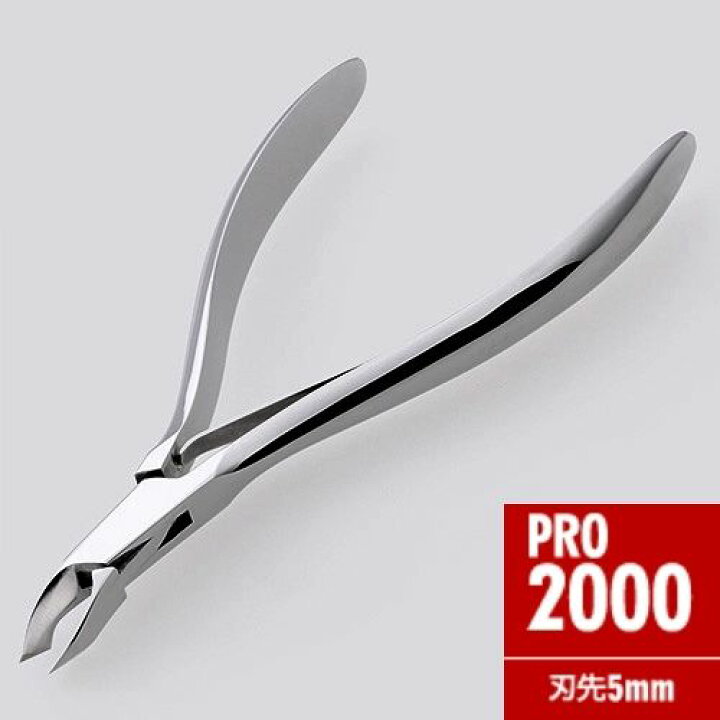 楽天市場】【3/15 当店ポイント5倍】検定用品 検定ツール 光・ヒカリ 